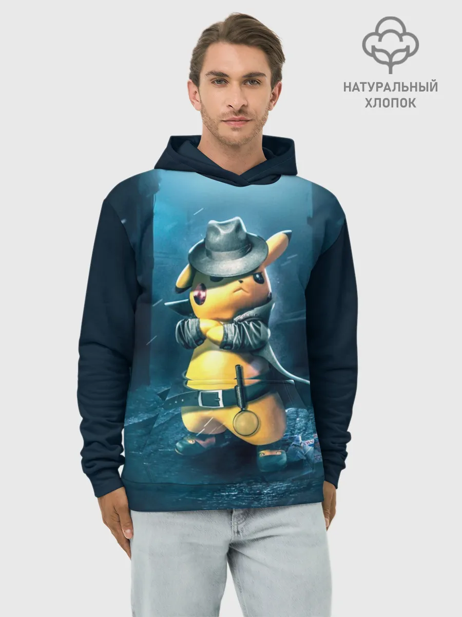 Худи мужской база хлопок / Пикачу Холмс