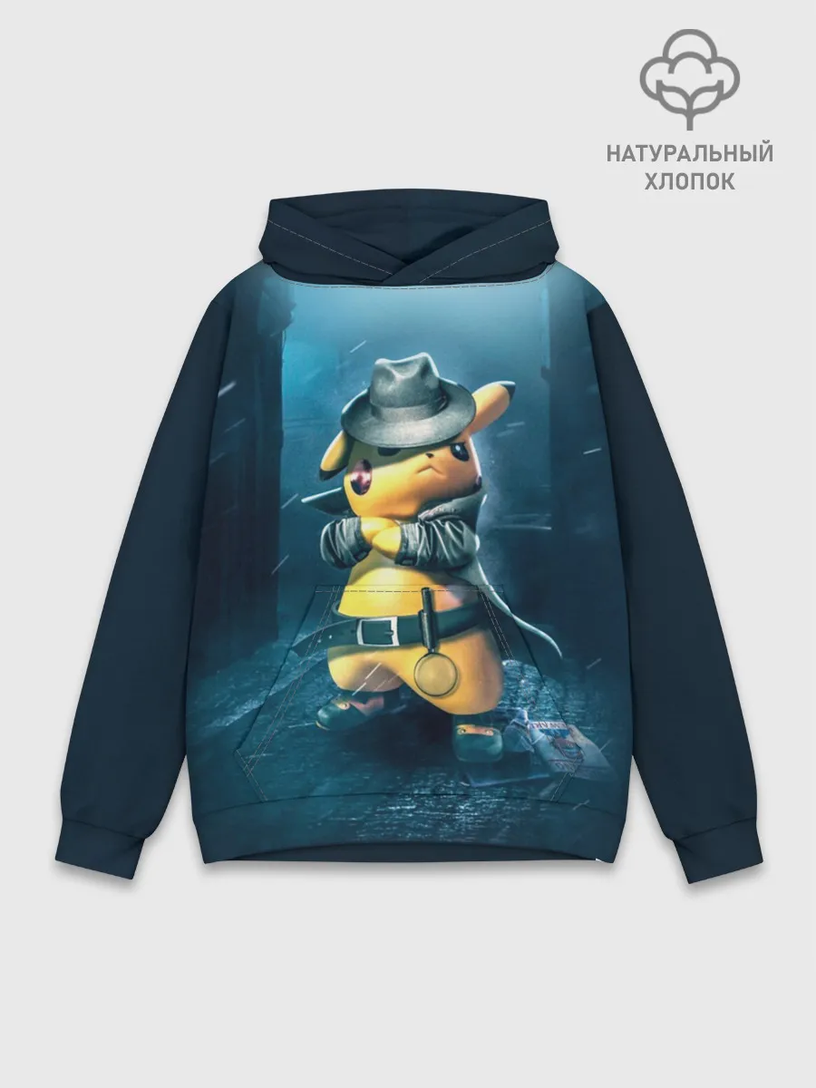 Худи мужской база хлопок / Пикачу Холмс