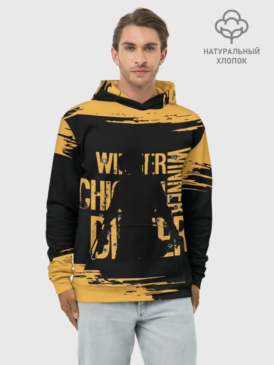 Худи мужской база хлопок / PUBG.