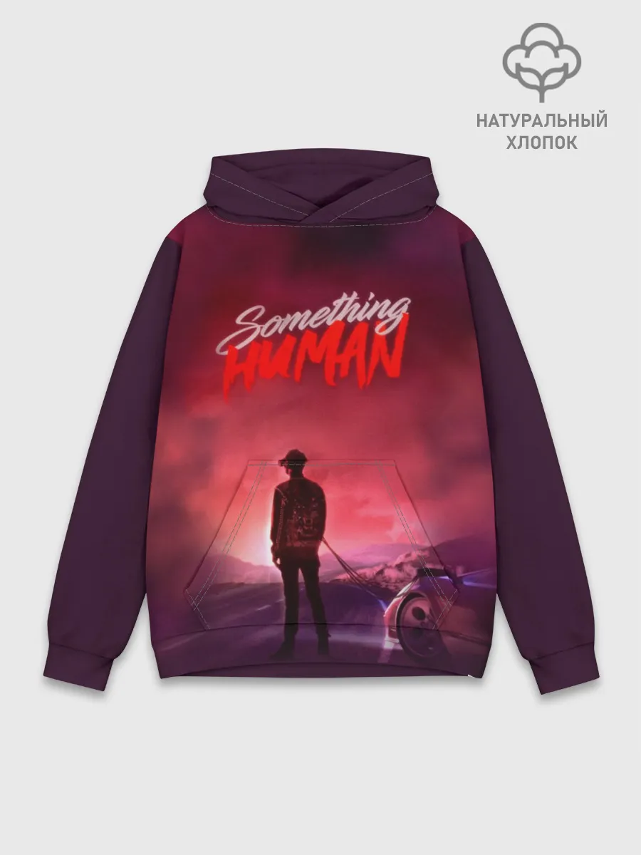 Худи мужской база хлопок / Something human