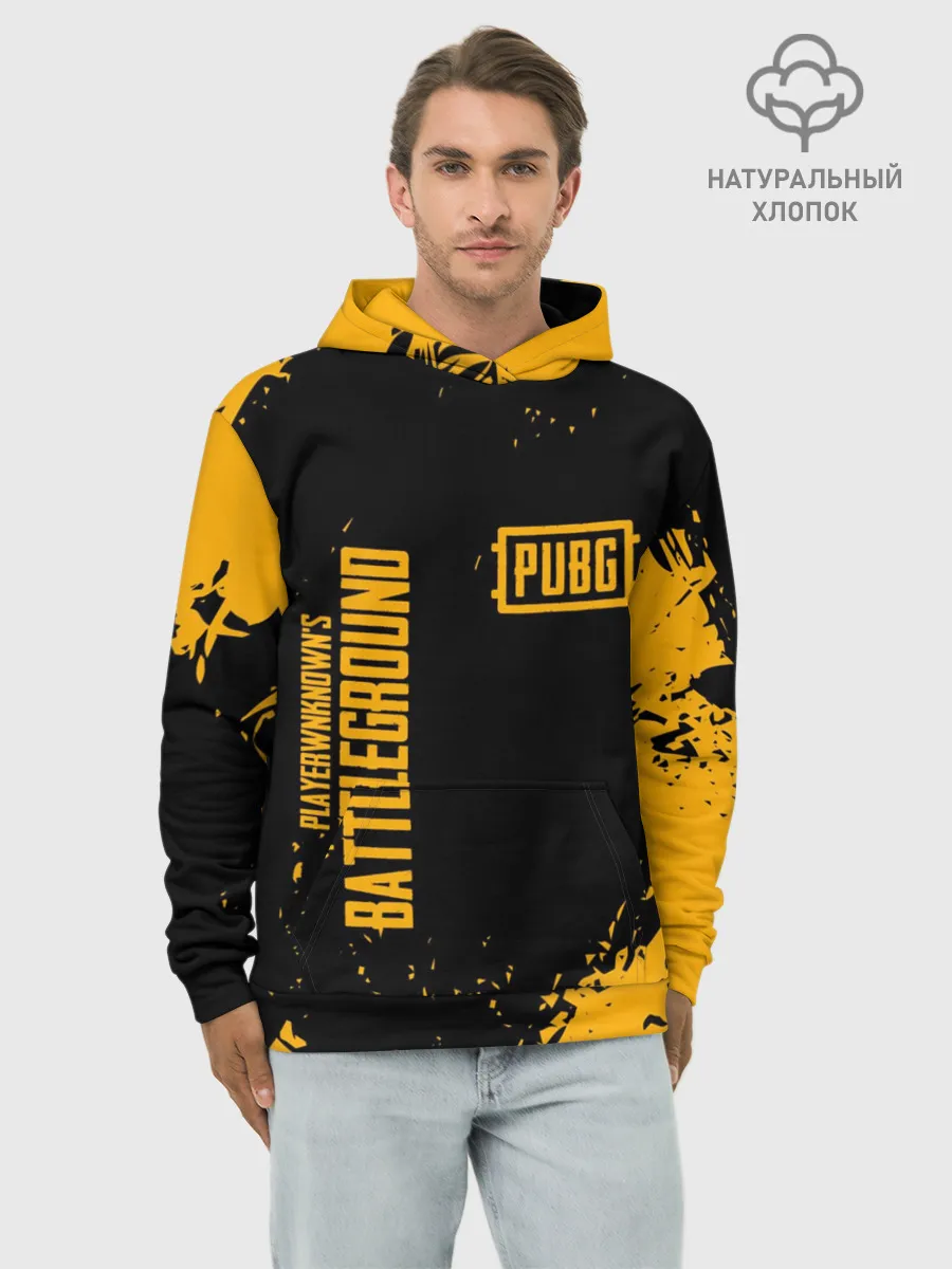 Худи мужской база хлопок / PUBG | ПАБГ