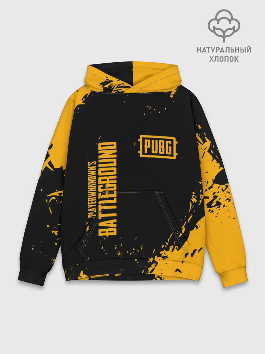 Худи мужской база хлопок / PUBG | ПАБГ