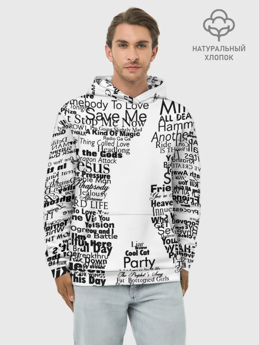 Худи мужской база хлопок / Queen