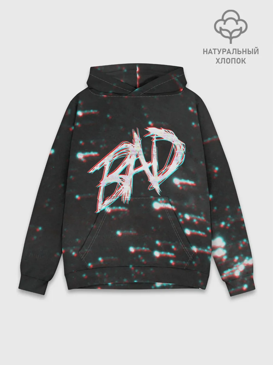 Худи мужской база хлопок / XXXTentacion - BAD Glitch