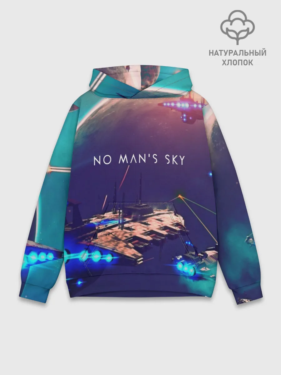 Худи мужской база хлопок / NO MANS SKY