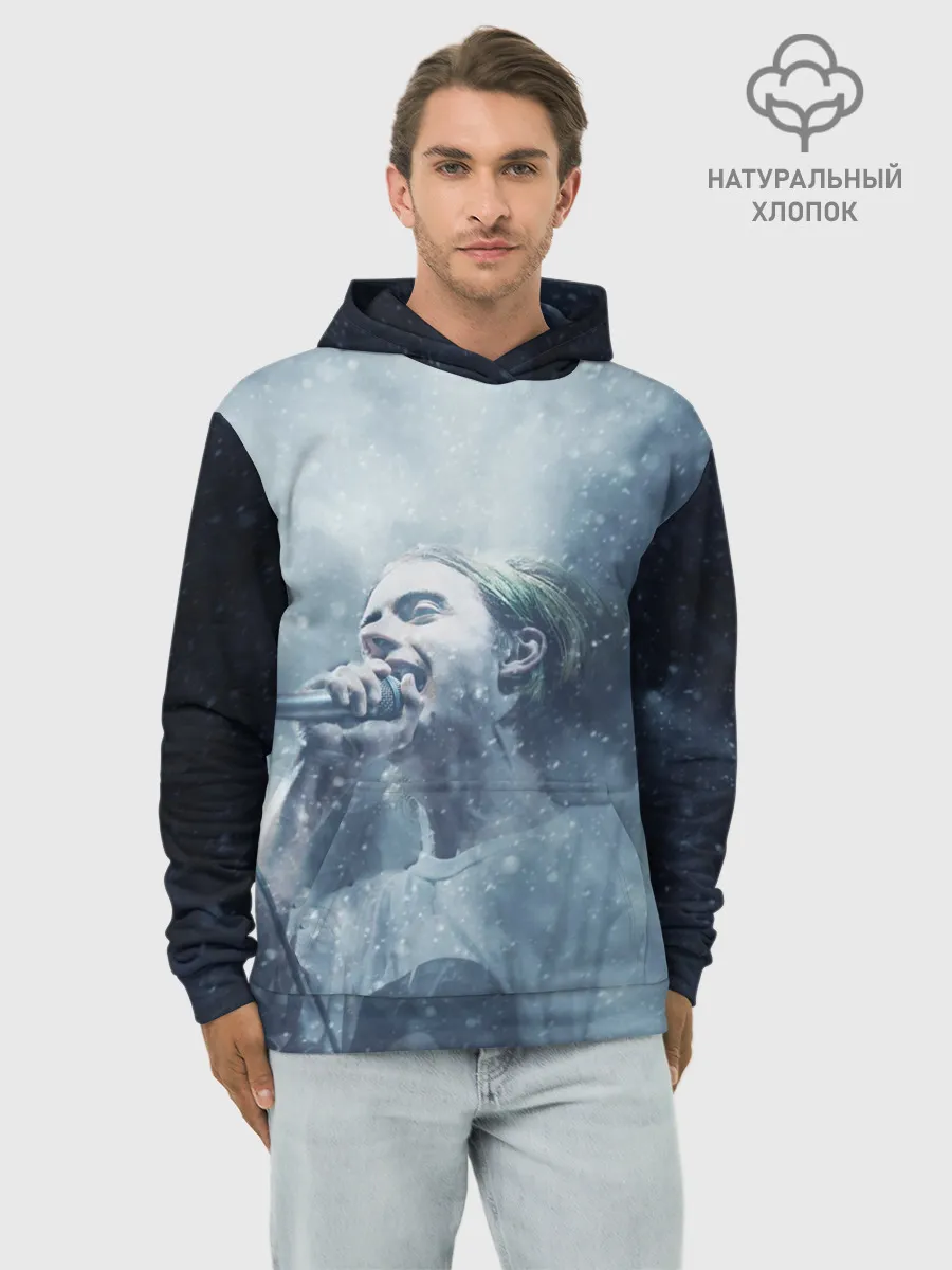 Худи мужской база хлопок / Пошлая Молли