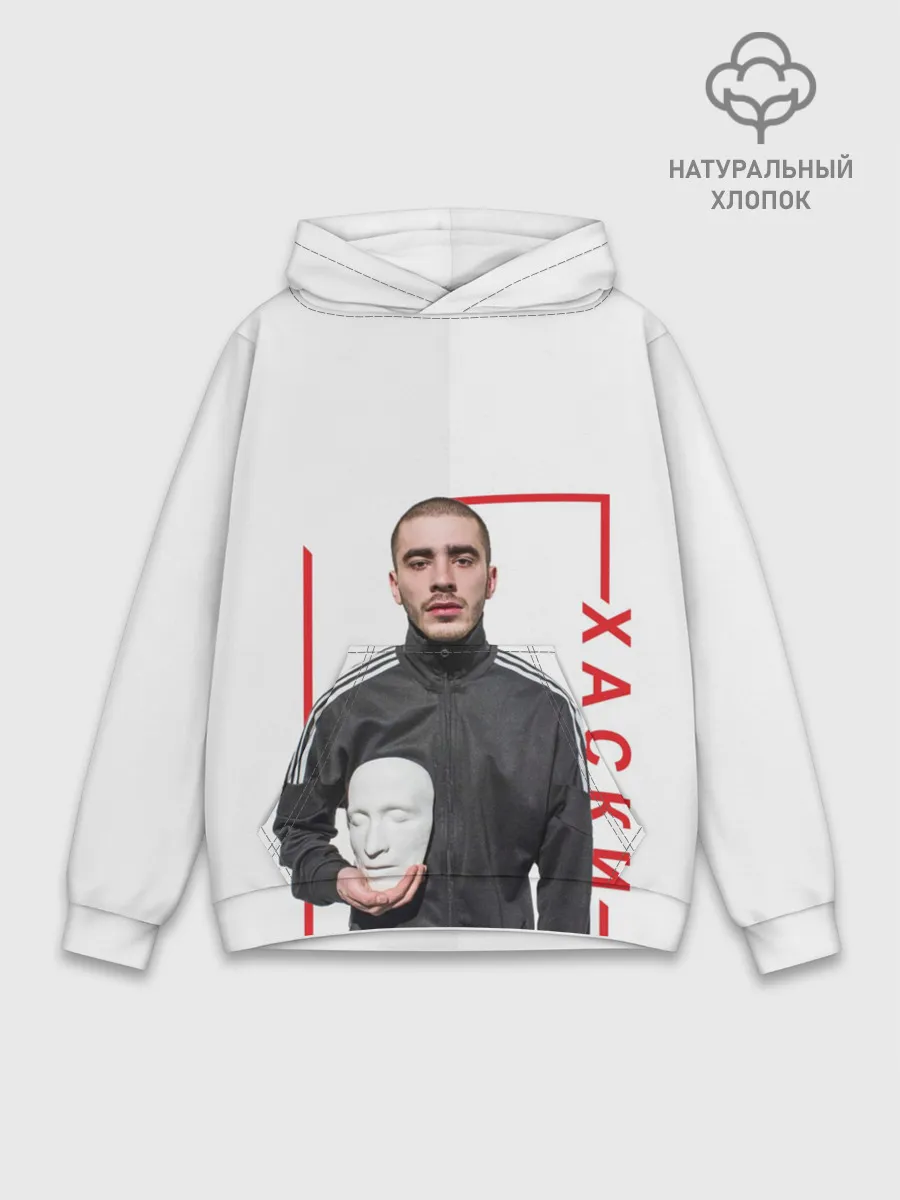 Худи мужской база хлопок / Хаски