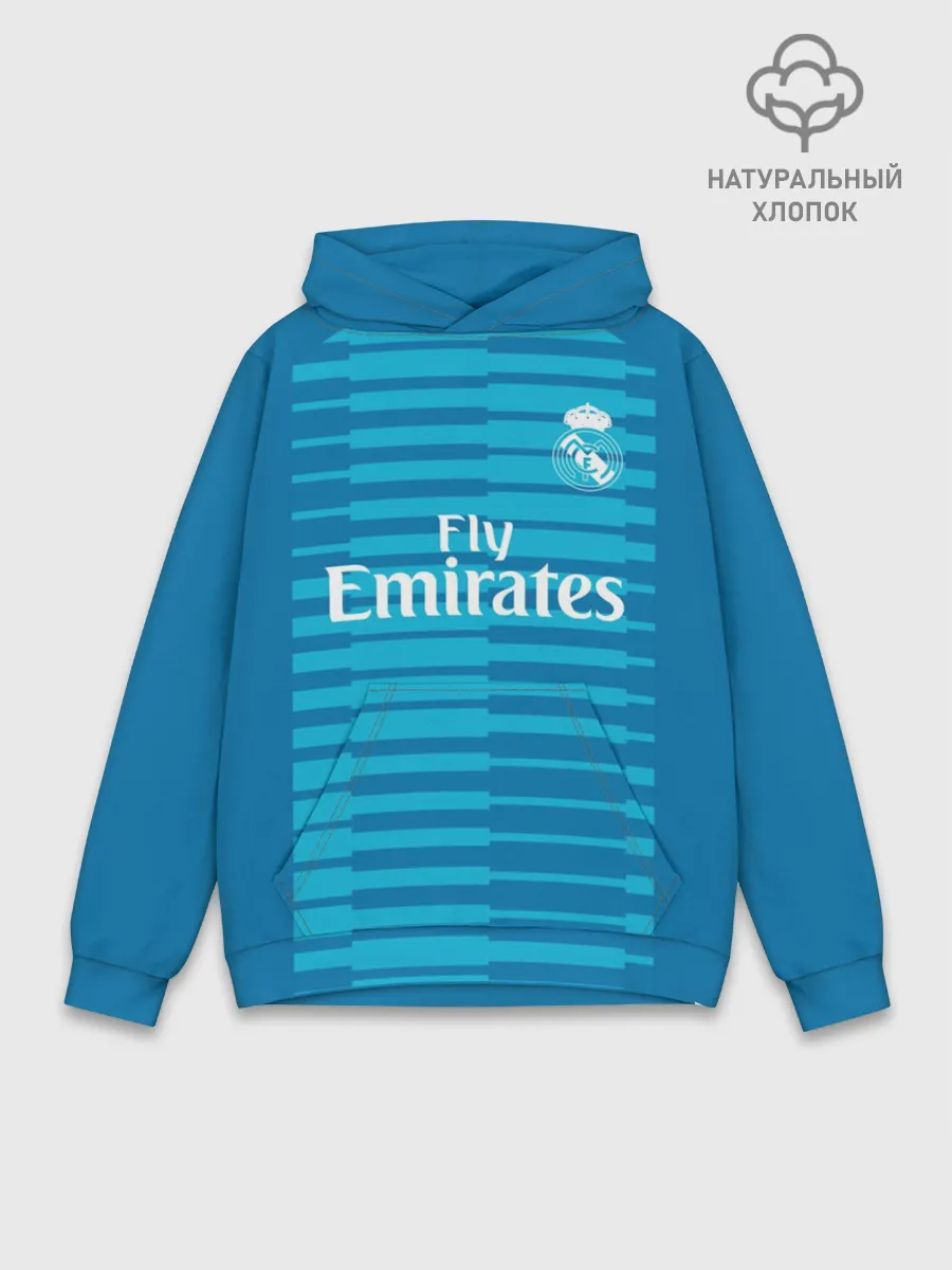 Худи мужской база хлопок / Куртуа GK home 18-19