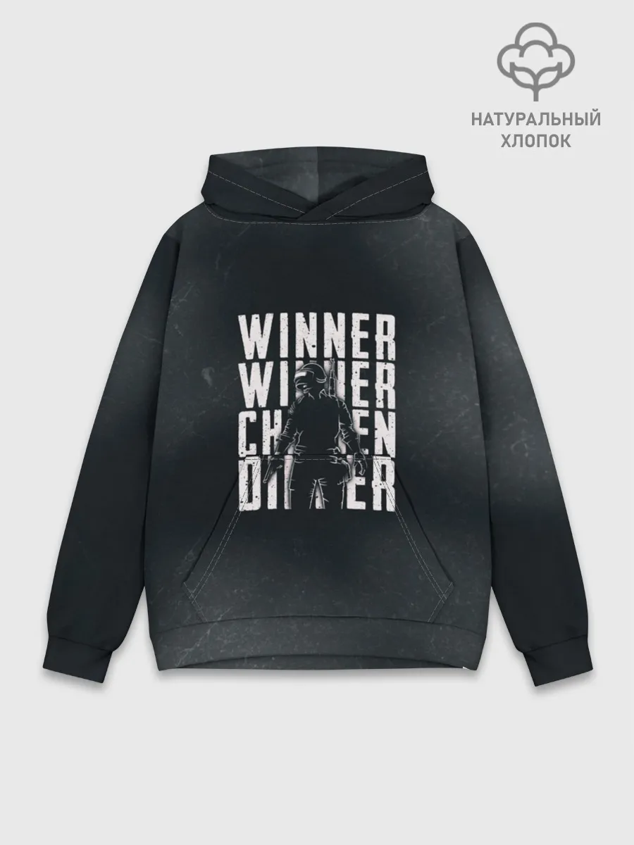 Худи мужской база хлопок / WINNER WINNER chicken dinner