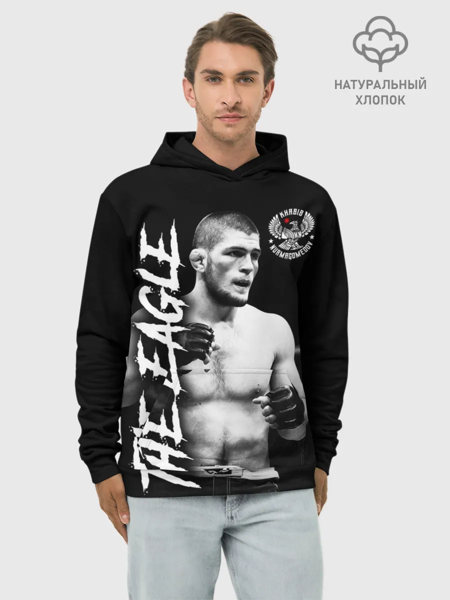 Худи мужской база хлопок / Хабиб Нурмагомедов