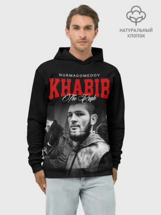Худи мужской база хлопок / Хабиб Нурмагомедов