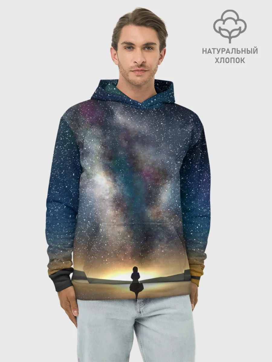 Худи мужской база хлопок / VIOLET EVERGARDEN. Космос