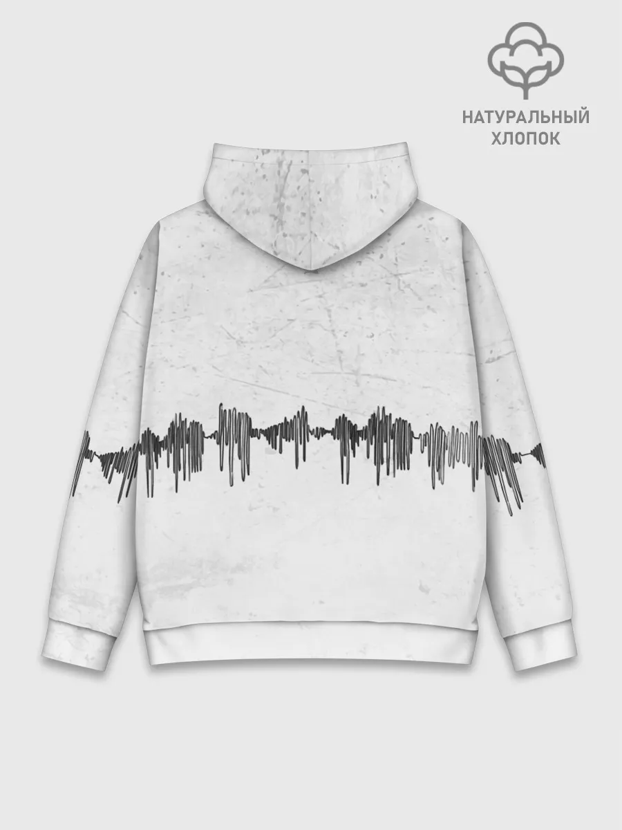 Худи мужской база хлопок / Lizer - Не Отдам