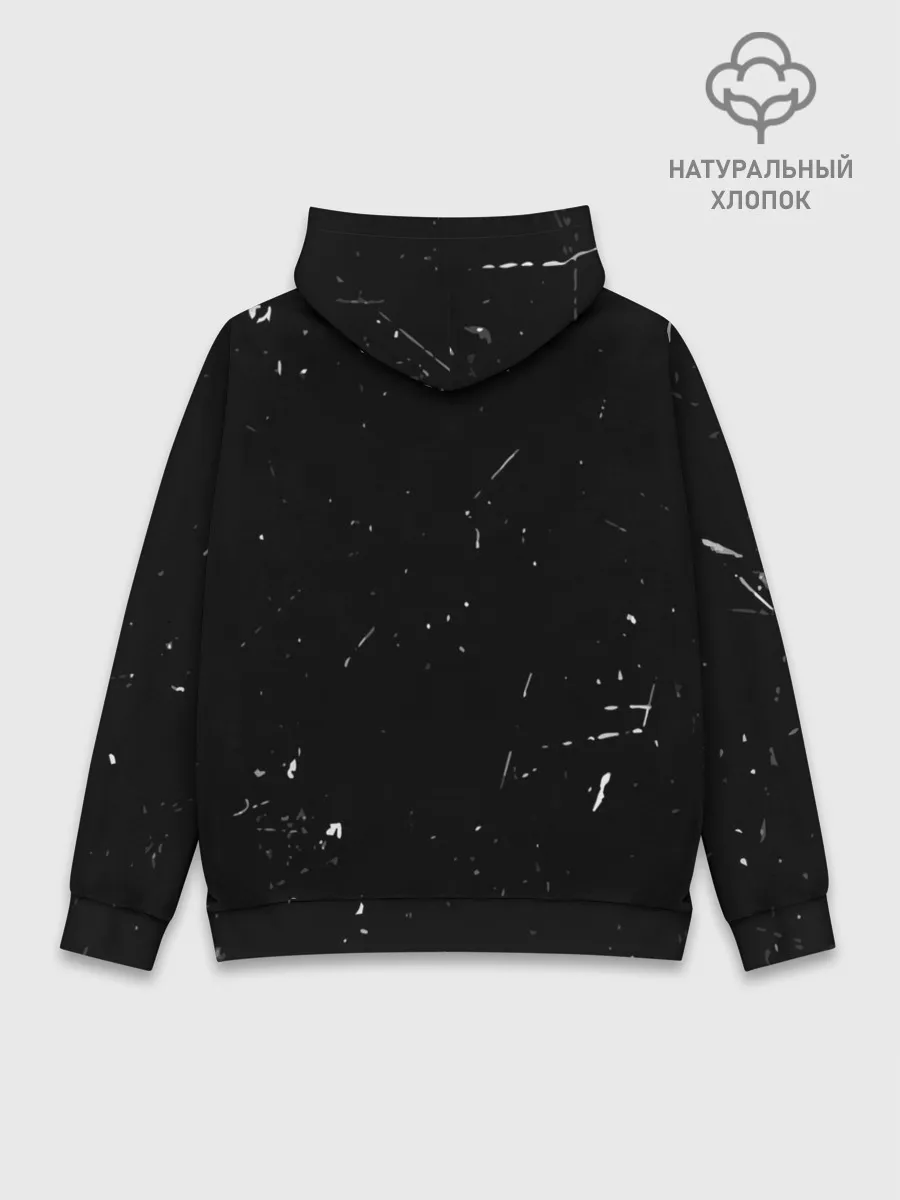 Худи мужской база хлопок / Хаски