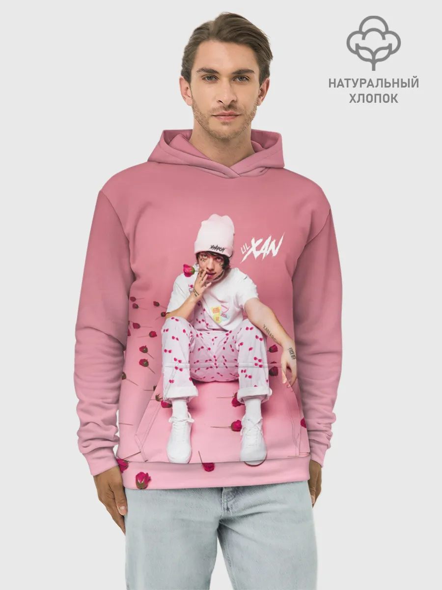 Худи мужской база хлопок / Lil Xan _