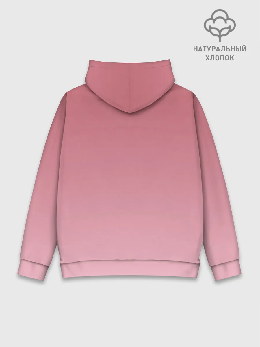 Худи мужской база хлопок / Lil Xan _