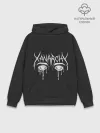 Худи мужской база хлопок / Lil Xan - Xanarchy