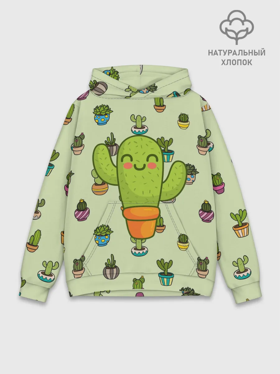 Худи мужской база хлопок / Веселый кактус