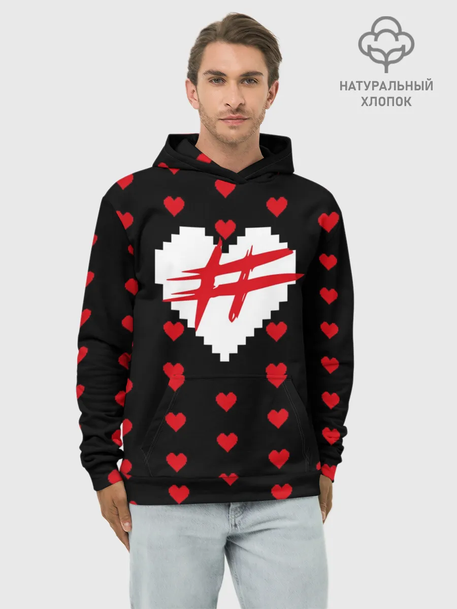 Худи мужской база хлопок / ФРЕНДЗОНА