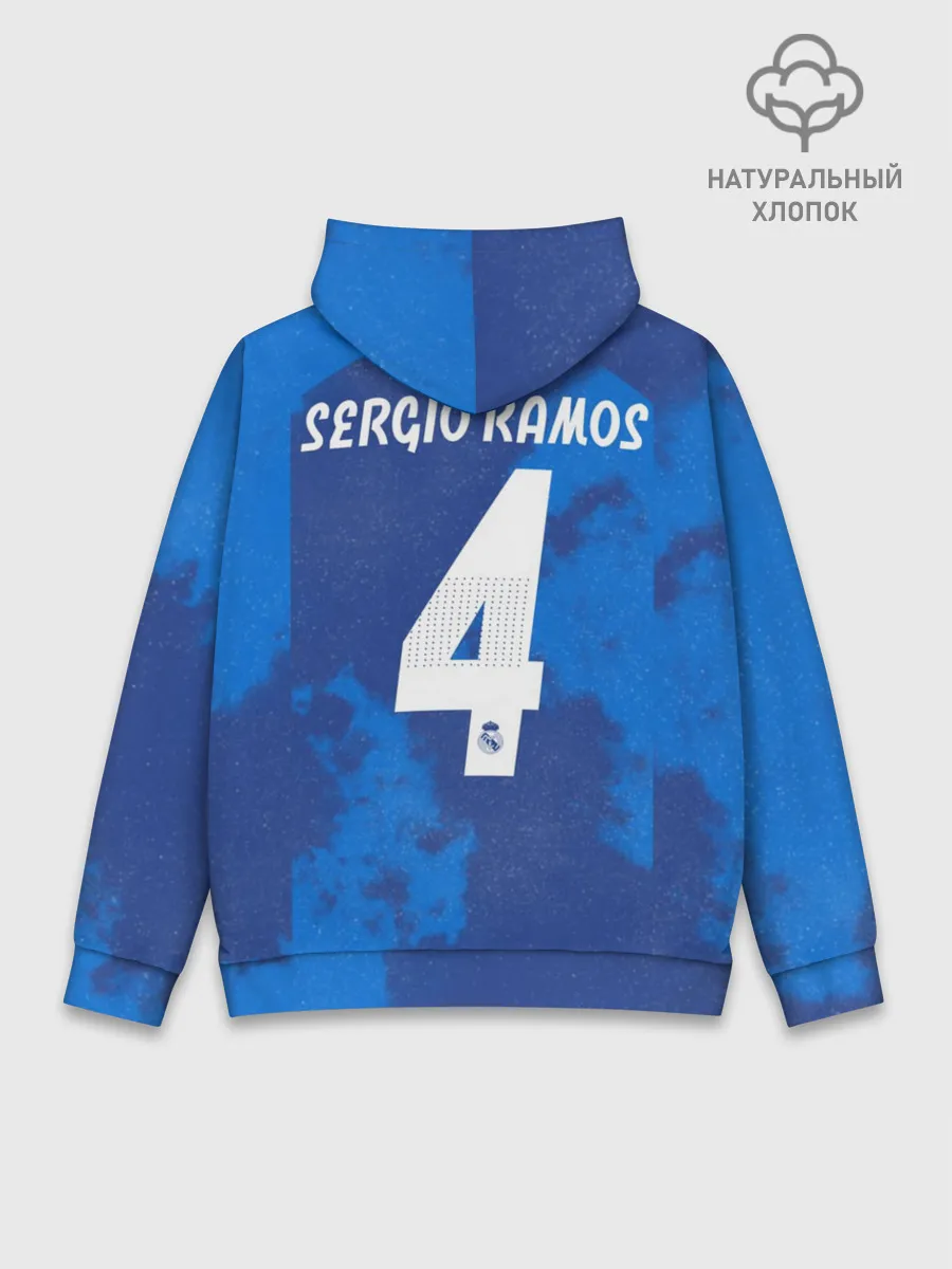 Худи мужской база хлопок / Ramos EA sports