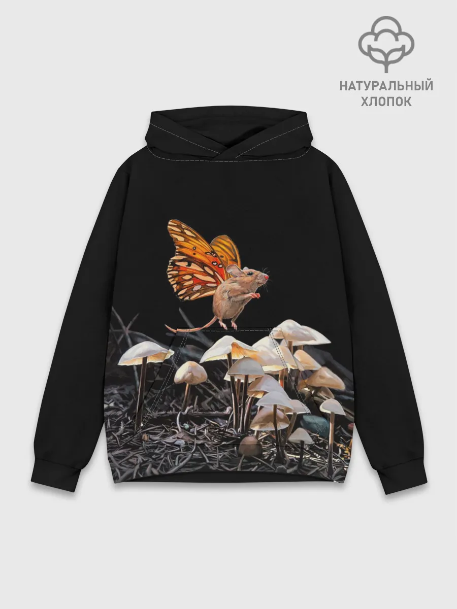 Худи мужской база хлопок / Hover