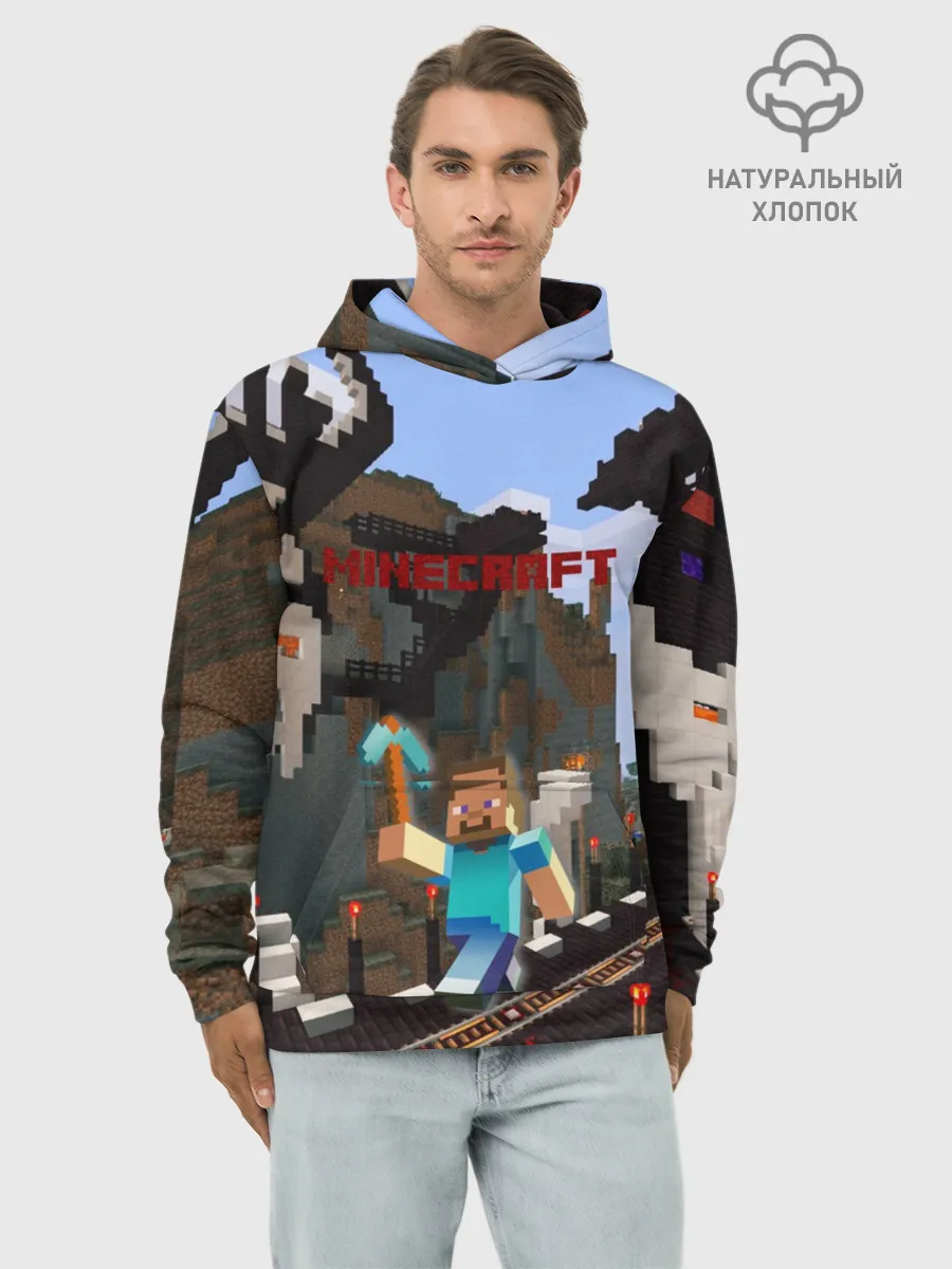 Худи мужской база хлопок / Minecraft