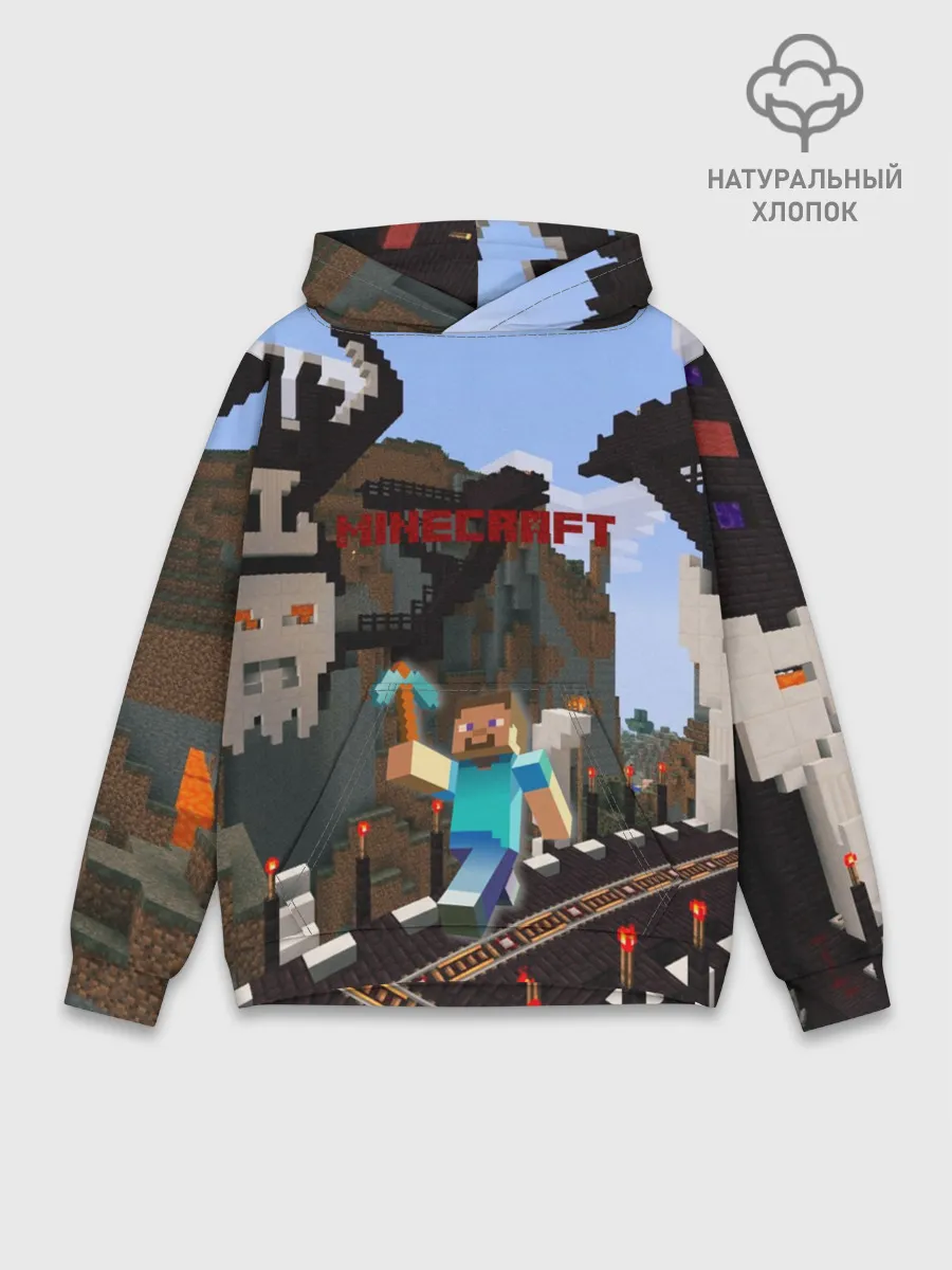 Худи мужской база хлопок / Minecraft