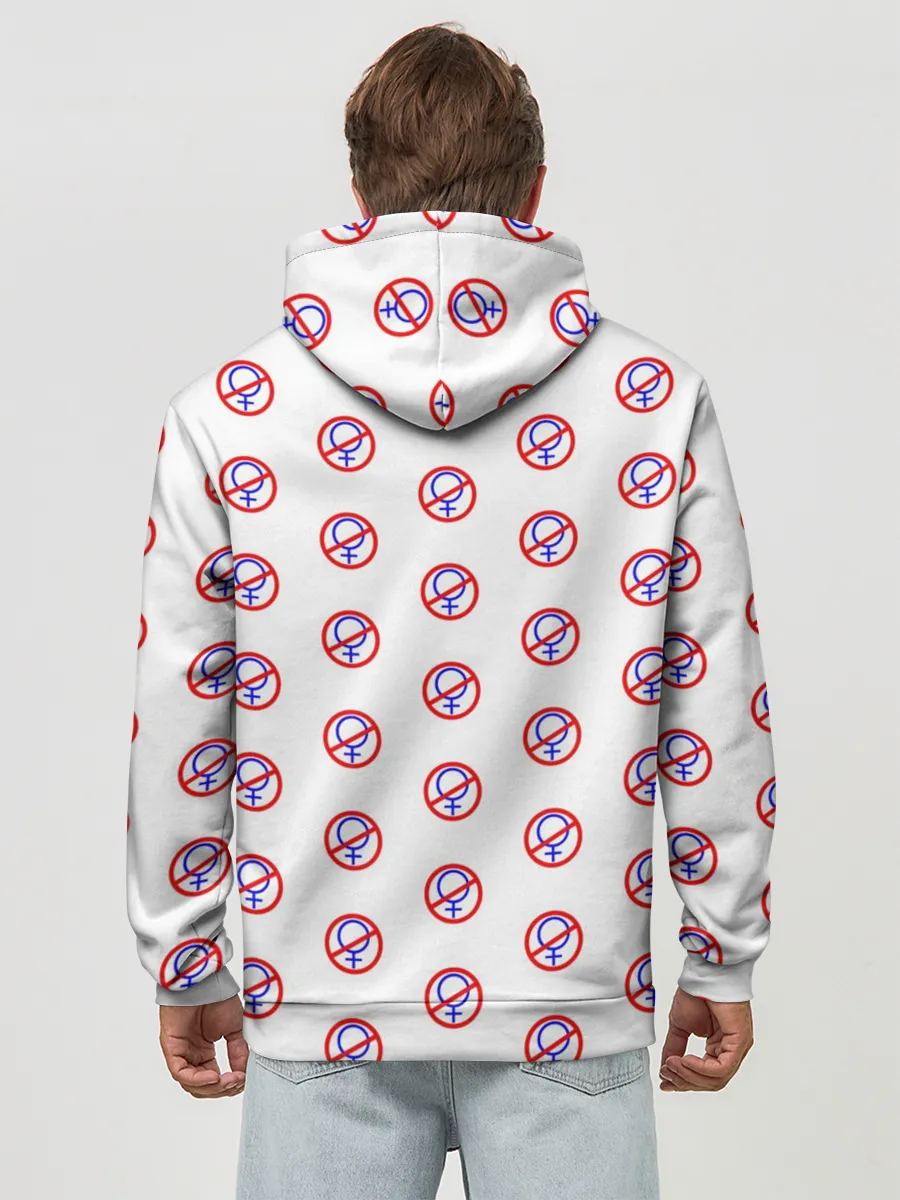 Худи мужской база хлопок / БЕЗ БАБ