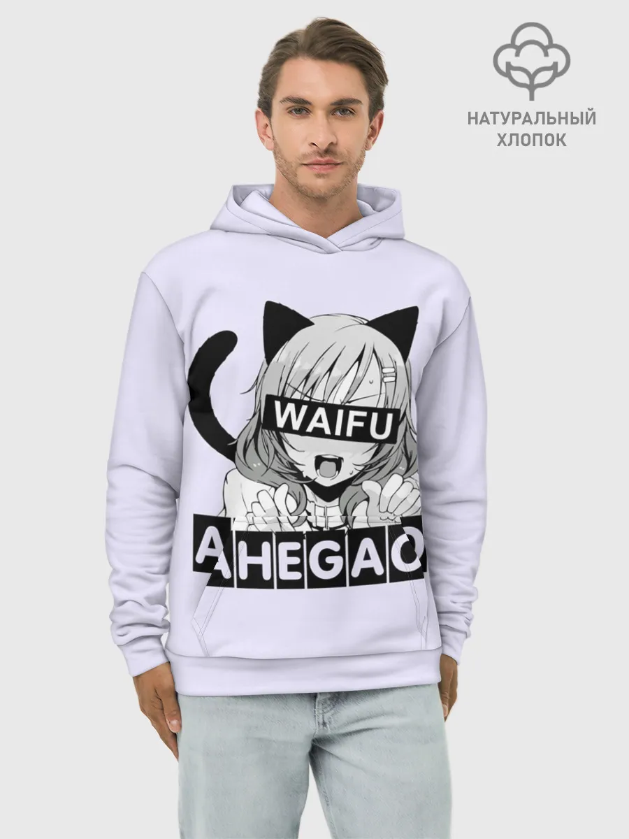 Худи мужской база хлопок / Ahegao Waifu
