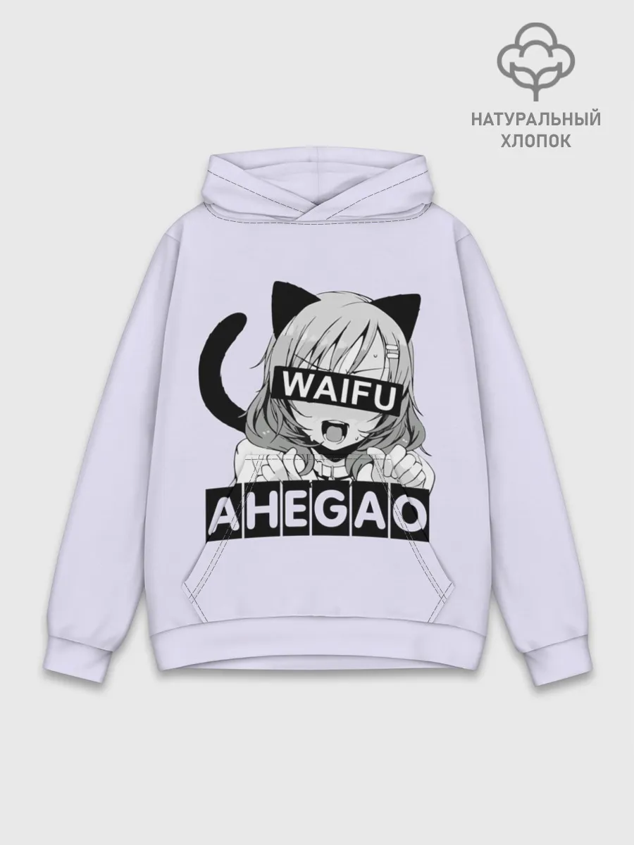 Худи мужской база хлопок / Ahegao Waifu