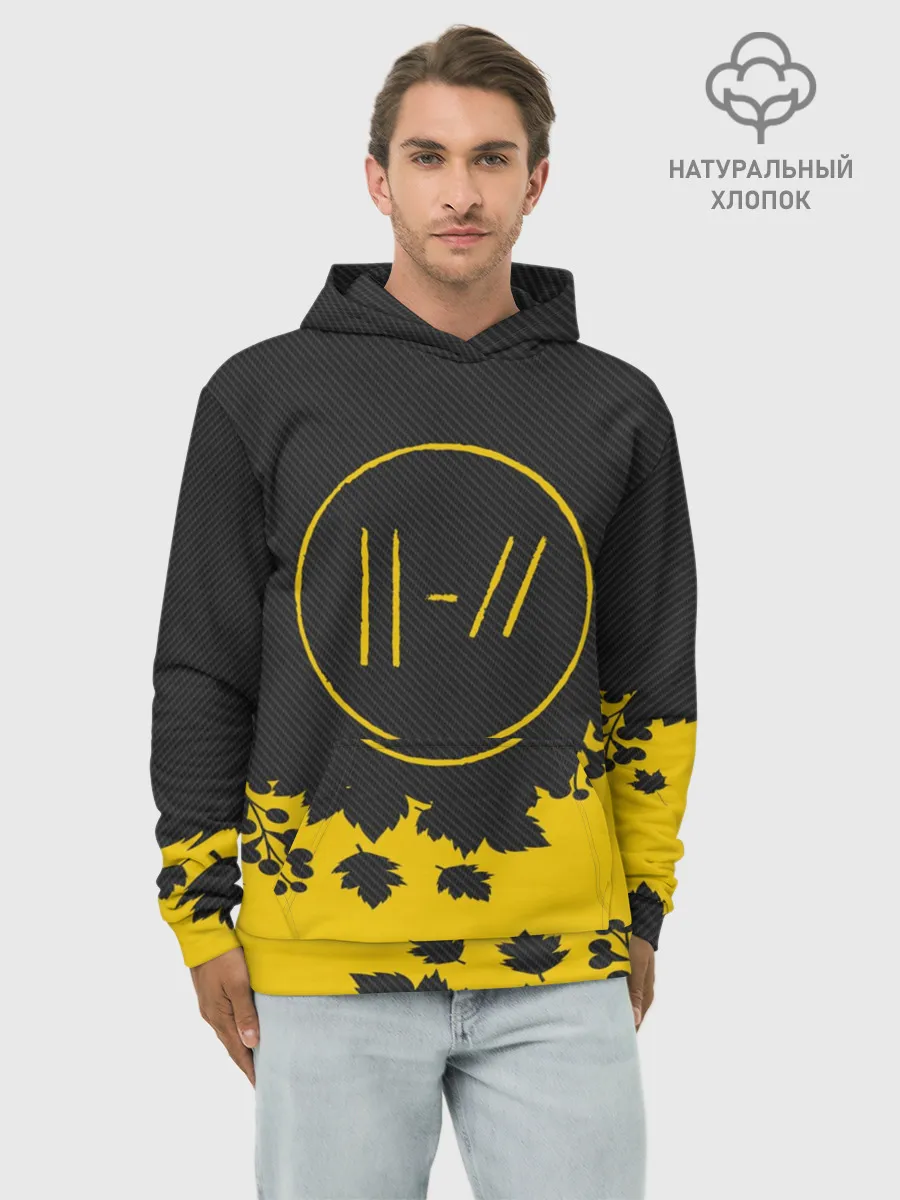 Худи мужской база хлопок / TWENTY ONE PILOTS.
