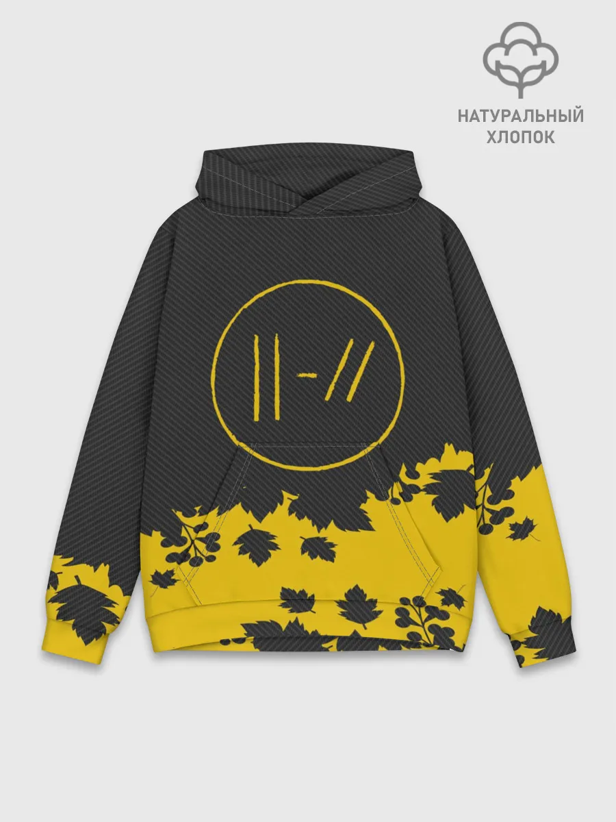 Худи мужской база хлопок / TWENTY ONE PILOTS.