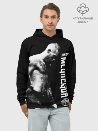 Худи мужской база хлопок / Конор МакГрегор