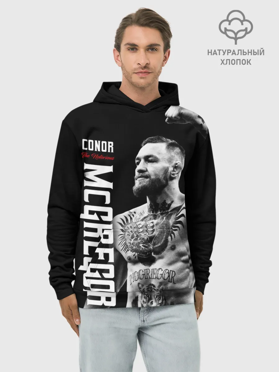Худи мужской база хлопок / Конор МакГрегор