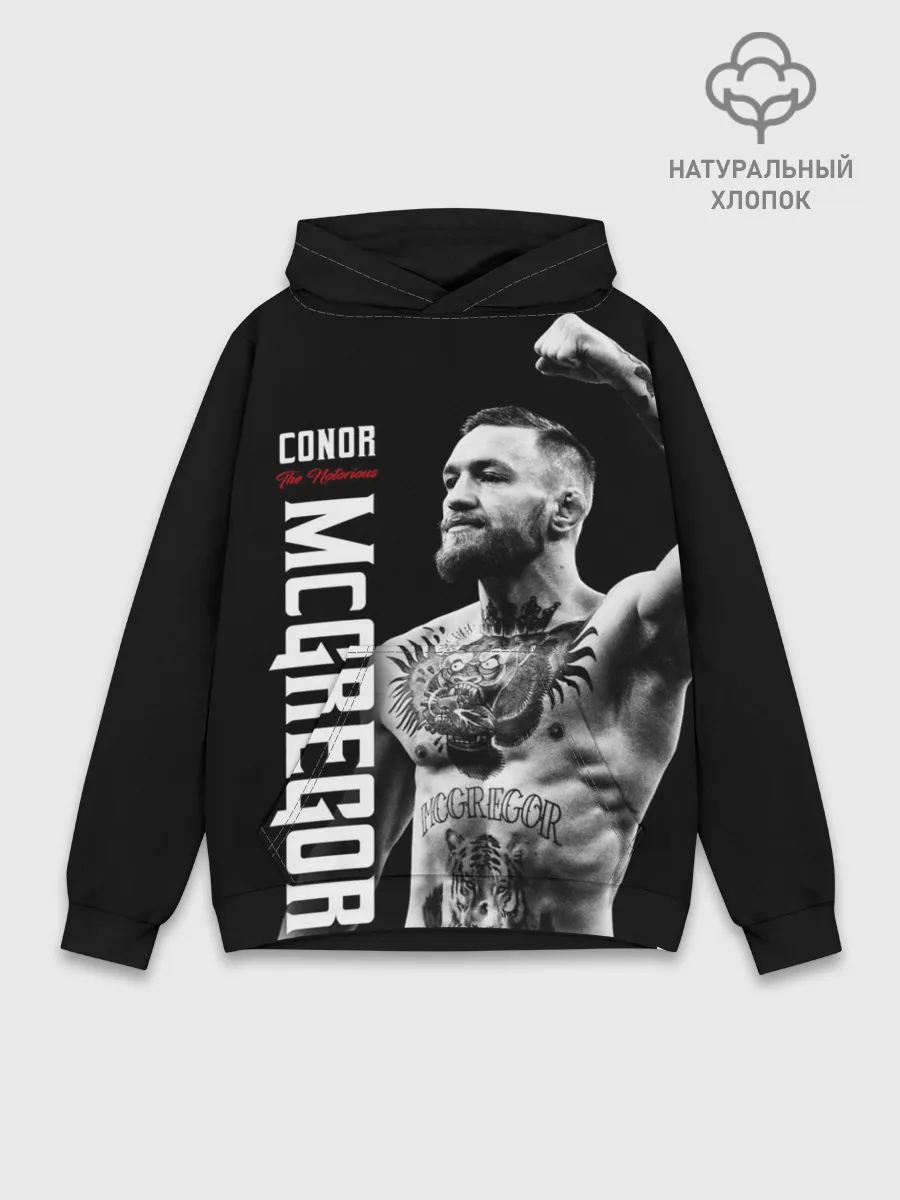 Худи мужской база хлопок / Конор МакГрегор
