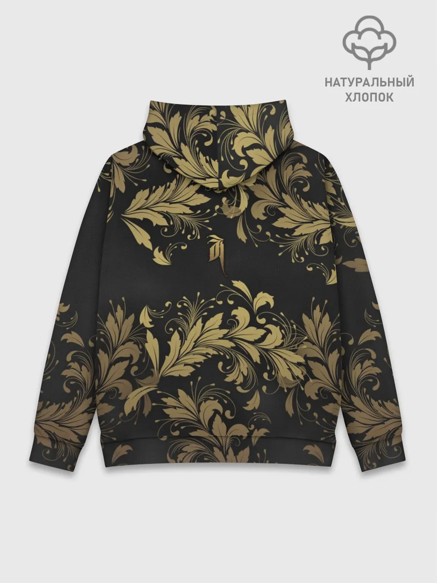 Худи мужской база хлопок / Gold P. - 36577512ik