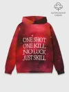 Худи мужской база хлопок / One Shot One Kill