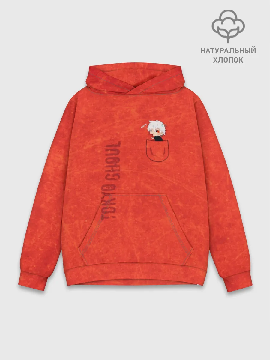 Худи мужской база хлопок / Токийский гуль