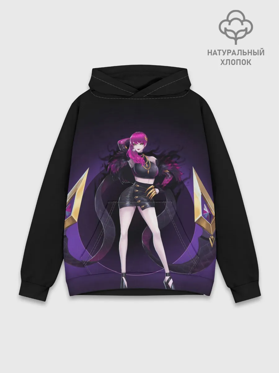 Худи мужской база хлопок / Evelynn