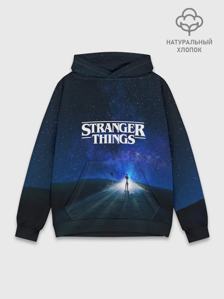 Худи мужской база хлопок / Очень странные дела