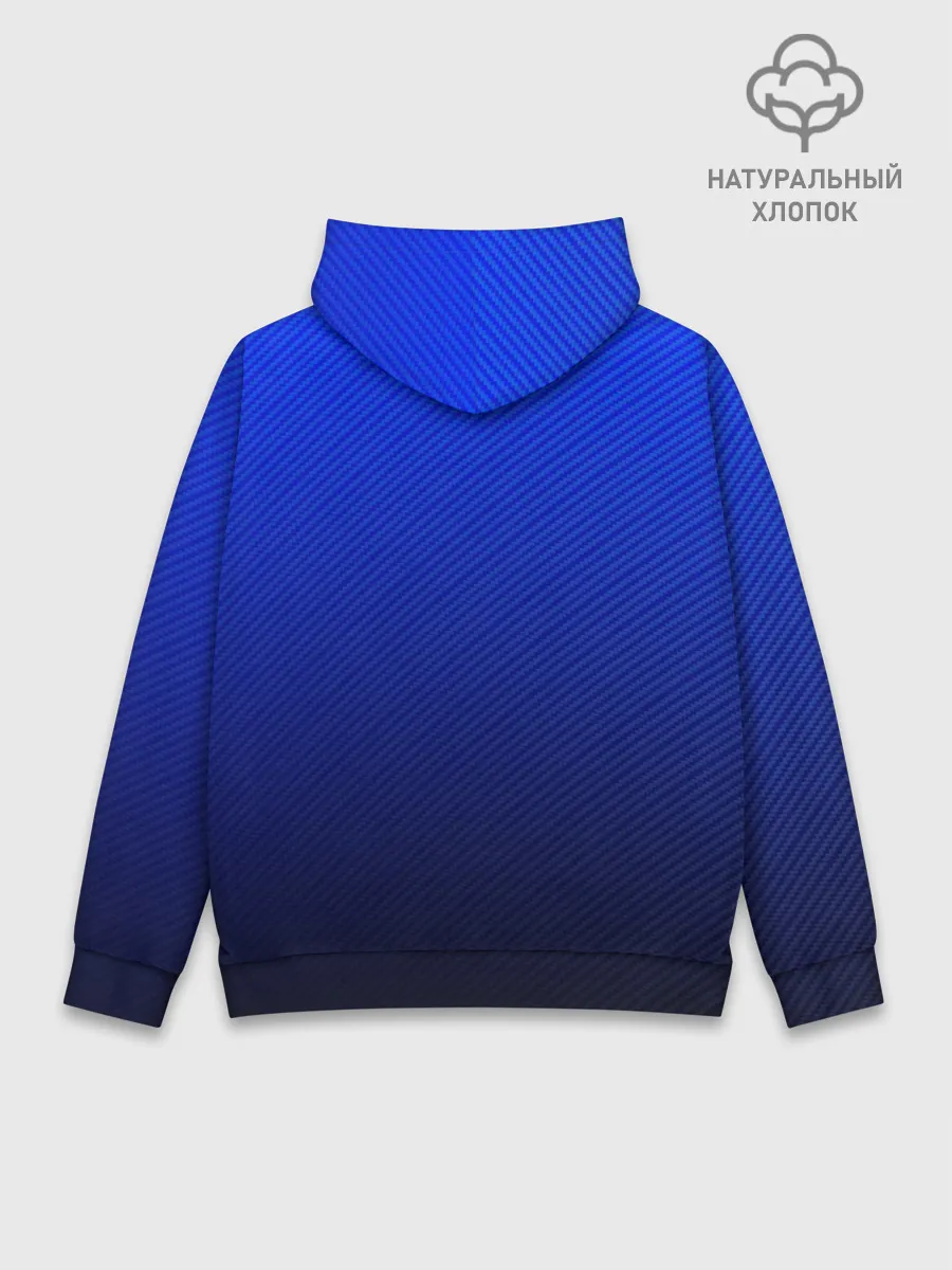 Худи мужской база хлопок / CARBON BLUE | СИНИЙ КАРБОН