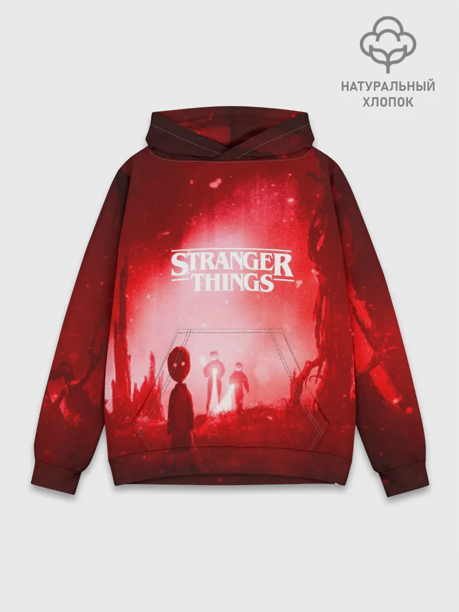 Худи мужской база хлопок / Очень странные дела