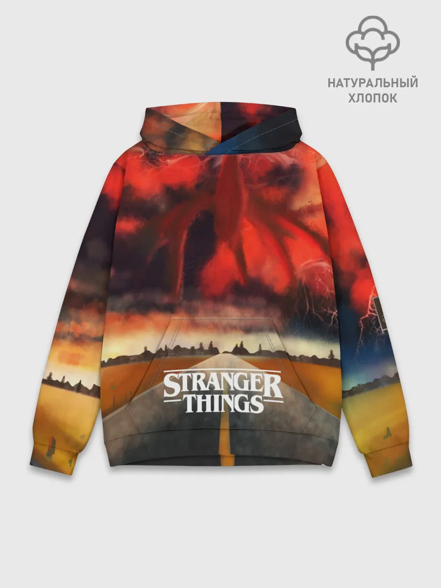 Худи мужской база хлопок / Очень странные дела