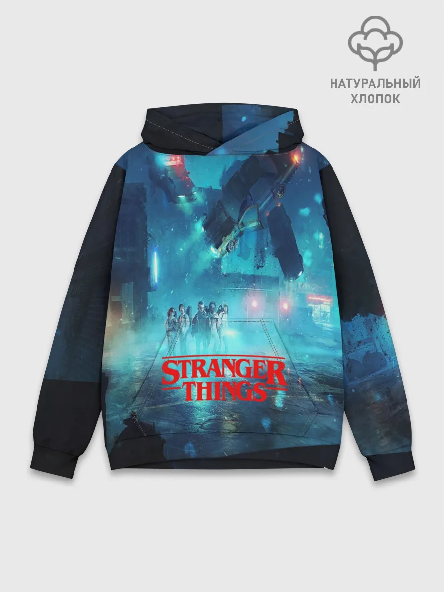 Худи мужской база хлопок / Очень странные дела