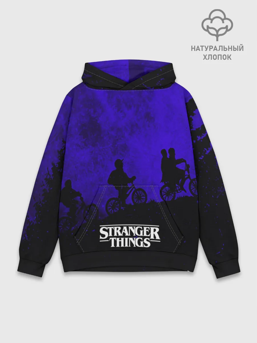 Худи мужской база хлопок / Очень странные дела