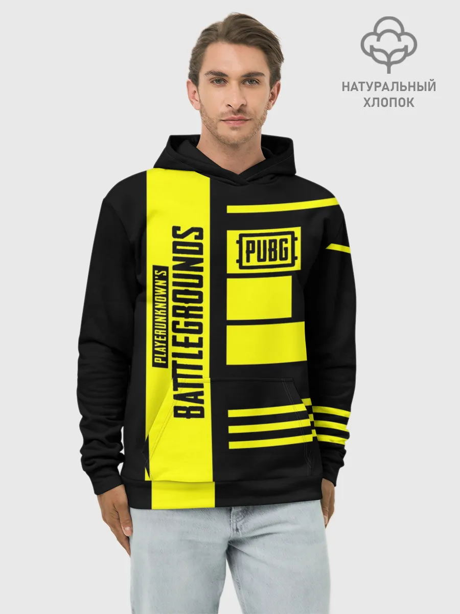 Худи мужской база хлопок / PUBG Lifestyle