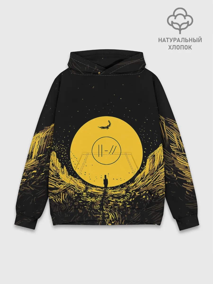 Худи мужской база хлопок / Twenty One Pilots
