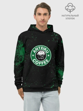 Худи мужской база хлопок / Anteiku coffee sturbucks