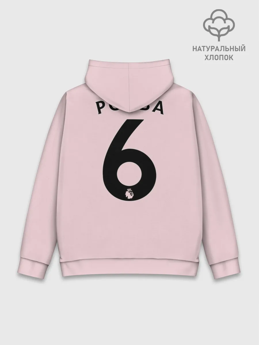 Худи мужской база хлопок / Pogba third 18-19
