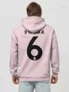 Худи мужской база хлопок / Pogba third 18-19